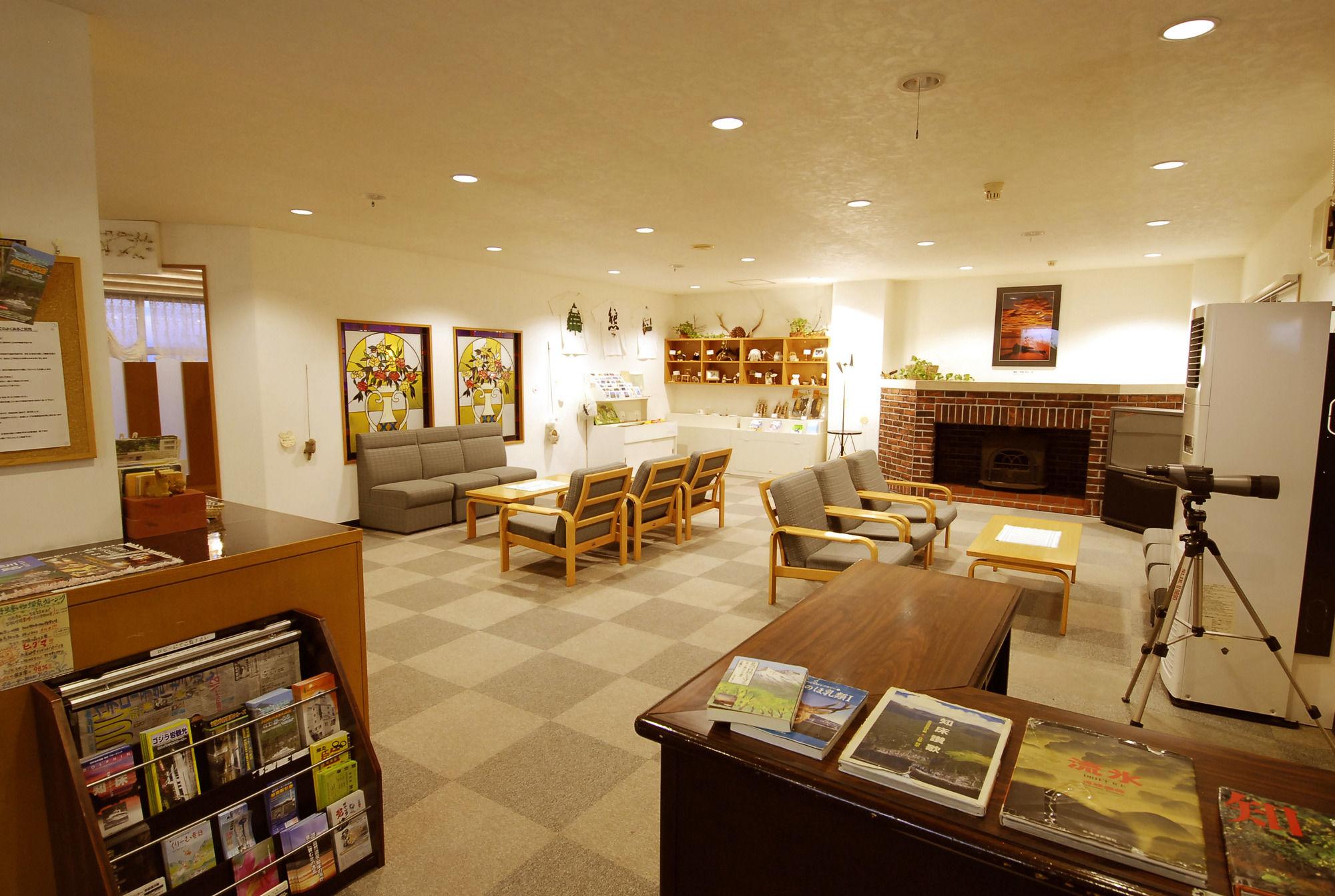 Shiretoko Yuhi No Ataruie Onsen Hostel Shari Eksteriør billede